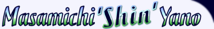 M Shin Yano Logo